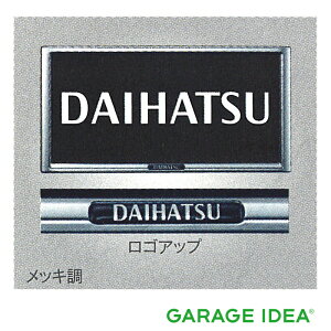 DAIHATSU _Cnc  ANZT[ Mira TOCOT ~ gRbg h~@\tio[t[ZbgiIWijy08400-K9012z DBA-LA550S LA560S p[c IvV