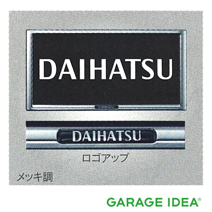 楽天市場】DAIHATSU ダイハツ 純正 アクセサリー パーツ TAFT タフト 
