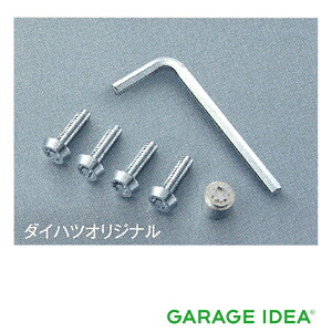 DAIHATSU _Cnc  ANZT[ Mira TOCOT ~ gRbg io[v[gbN{giIWijy08400-K9014z DBA-LA550S LA560S p[c IvV