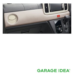 DAIHATSU _Cnc  ANZT[ Mira TOCOT ~ gRbg CeApliؒjy08174-K2097z DBA-LA550S LA560S p[c IvV