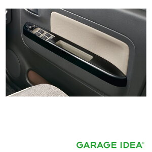 DAIHATSU _Cnc  ANZT[ Mira TOCOT ~ gRbg p[EBhEXCb`plisAmubNj1䕪y08112-K2053z DBA-LA550S LA560S p[c IvV