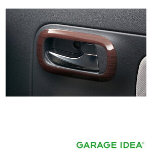 DAIHATSU _Cnc  ANZT[ Mira TOCOT ~ gRbg Ci[hAnhx[pliuEEbhj1䕪y08165-K2007z DBA-LA550S LA560S p[c IvV