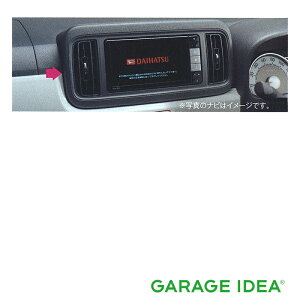 DAIHATSU _Cnc  ANZT[ Mira TOCOT ~ gRbg I[fBINX^[pliubNjy08164-K2130z DBA-LA550S LA560S p[c IvV