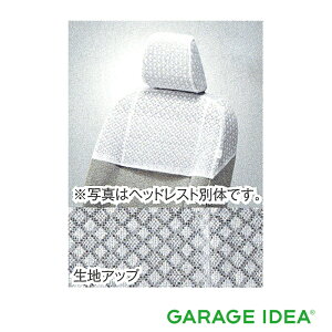 DAIHATSU _Cnc  ANZT[ Mira TOCOT ~ gRbg n[tJo[i[XjwbhXg̗py08220-K2593z DBA-LA550S LA560S p[c IvV