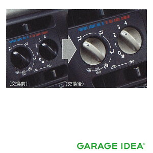 DAIHATSU _Cnc  ANZT[ Mira TOCOT ~ gRbg }jAGARXCb`iO[Wjy08163-K2000z DBA-LA550S LA560S p[c IvV