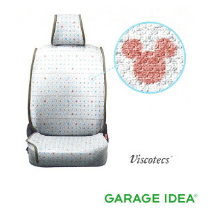 �y�y�V�労�Ӎ� �X���S�i�|�C���g3�{ 12/19 20:00~12/26 01:59 �zDAIHATSU �_�C�n�c ���� �A�N�Z�T���[ Mira TOCOT �~�� �g�R�b�g �ȒP�E�����􂦂�V�[�g�N���X�i�~�b�L�[�j�y08220-K2585�z DBA-LA550S LA560S �p