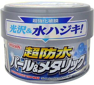 EB\@WILLSON@h@p[^bNԗp@y01102z