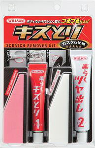 EB\@WILLSON@LYƂy02081zShFΉ