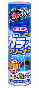 EB\@WILLSON@KXN[i[y02005z