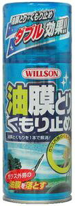 EB\@WILLSON@Ƃ肭~߁y02025z