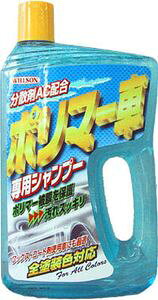 yyVC[OXӍ |Cg3{ 11/14 10:00~11/16 23:59 zEB\@WILLSON@|}[ԗppVv[y03073zShFΉ