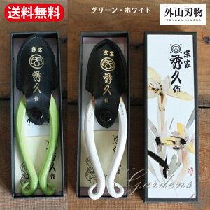 yԌP5{MAX10OFFN[|zORn Gv@@ }XJbg  zCg  ԙ ͂ nT~ | Jo[t jp vp At^[PA vp lC@T-8 v