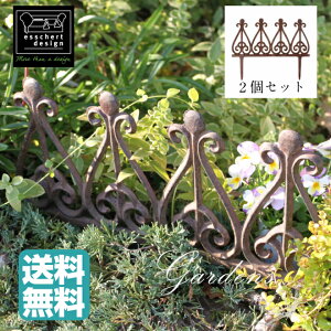 ~jtFX ACA Ԓd ͂ GbV[fUC [tFX K[f G  K[fjO ɂ  2Zbg I_@K[ftFX@GbW@Ԓd@tFX@