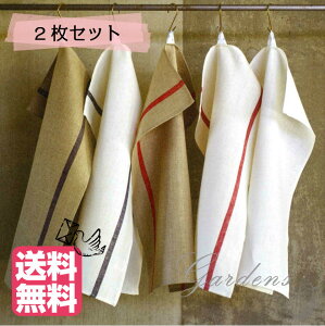 fog linen work tHOl[N l Lb`NX yz l C n2Zbg  Vv k 100% ӂ Mtg Lb`G n ₷ qI M@