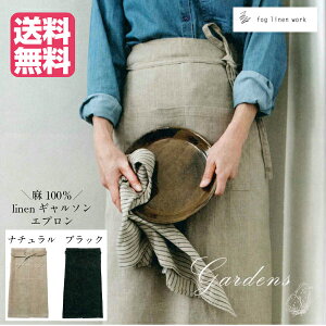 fog linen work Gv l M\  JtFGv Ɩp jZbNX i` Vv VRf  Mtg \G X^bt  ₷  y k tHOl
