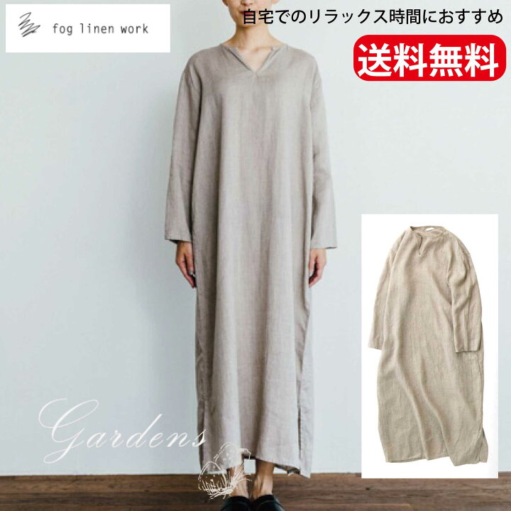 楽天市場】フォグリネンワーク fog linen work アリアロングスリーブ  