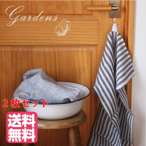 fog linen work u tHOl[N Lb`NX l 2Zbg v l  tHO Vv k 100% ӂ Mtg v[g Lb`G ₷ qIyz M