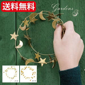 fog linen work tHOl[N  K[h  uX [X t   I[ig G Vv @AeB[N@CeA FOG linen work ANZT[ ց@NX}X I[