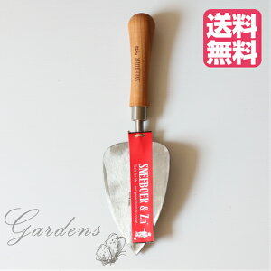 I_pBIXl[u[ K[fXRbv@ڐA / @A|pi@XeX@b艮 K[fjO sneeboer@bEl@Â@nhCh