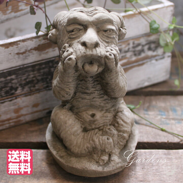 楽天市場】Hampshire Garden Craft ガーゴイル 置物 ガーゴイルMIDI 