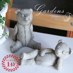 y}\ԁGg[P10{MAX10N[|zHampshire Garden Craft K[SC efBxA ~jTCY K[fjO I[ig CMX u IuWF b  hSXg[