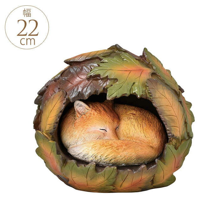 楽天市場 ガーデンライト ソーラー 屋外 キツネ 森の住処 ソーラーライト おしゃれ ガーデン 光 センサー かわいい オブジェ 充電 太陽光 ガーデンライト 庭 置物 ガーデン用品屋さん