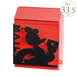 ポスト ディズニー エクステリア ガーデンファニチャーの通販 価格比較 価格 Com