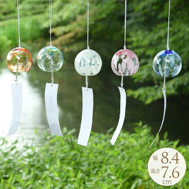 楽天市場 風鈴 ガラス 青の通販