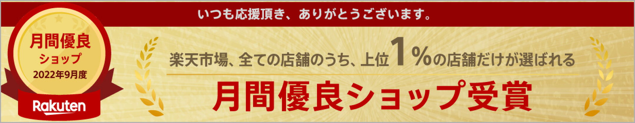 NEW ポータブル水素水生成ボトル ガウラウォーク