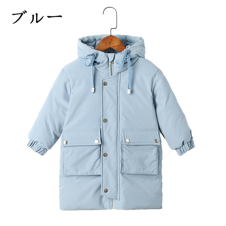 楽天市場 韓国子供服 ダウンジャケット ダウンコート ダウン 冬服 男の子 女の子 ロング丈 コート女児 アウター フード付き ユニセックス 厚手 通学 防寒 長袖 アウトドア おしゃれ 子ども服 お出かけ 可愛い ジュニア服 入学式 6色 110 150cm Gbb2号店 楽天市場 韓国子供服 ダウンジャケット ダウンコート ダウン 冬服 男の子 女の子 ロング丈 コート女児 アウター フード付き ユニセックス 厚手 通学 防寒 長袖 アウトドア おしゃれ 子ども服 お出かけ 可愛い ジュニア服 入学式 6色 110 150cm Gbb2号店