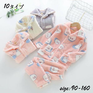 tlpW} LbY pW} qpW} ̎q j̎q tH~ O{^ N  g  RRpW} [EFA  ZbgAbv 킢 jZbNX 