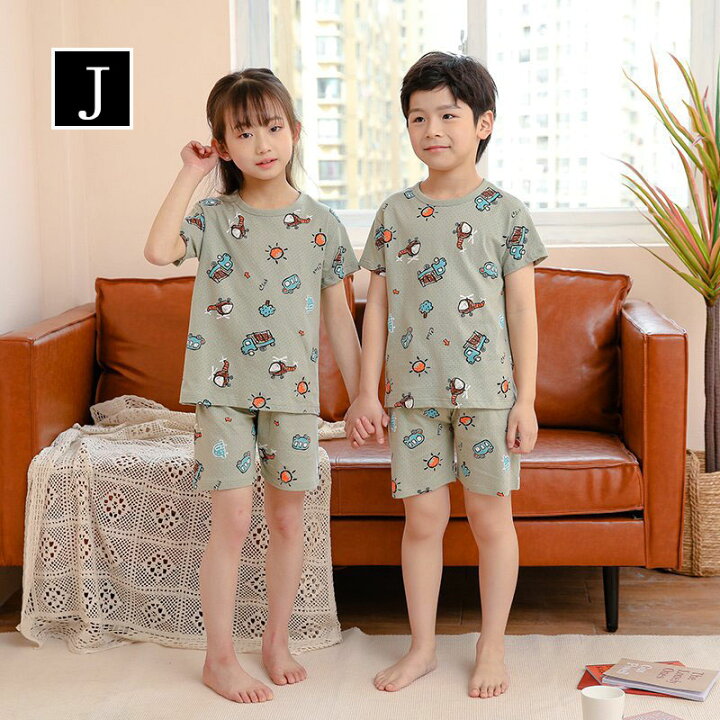 楽天市場 キッズ パジャマ 子供パジャマ 女の子 男の子 ベビー 夏 薄手 トップス 半ズボン 半袖 プリント ルームウェア 部屋着 無地 男女兼用 セットアップ かわいい おしゃれ 可愛い 寝巻き ナイトウェア 子供服 90 150cm Gbb2号店