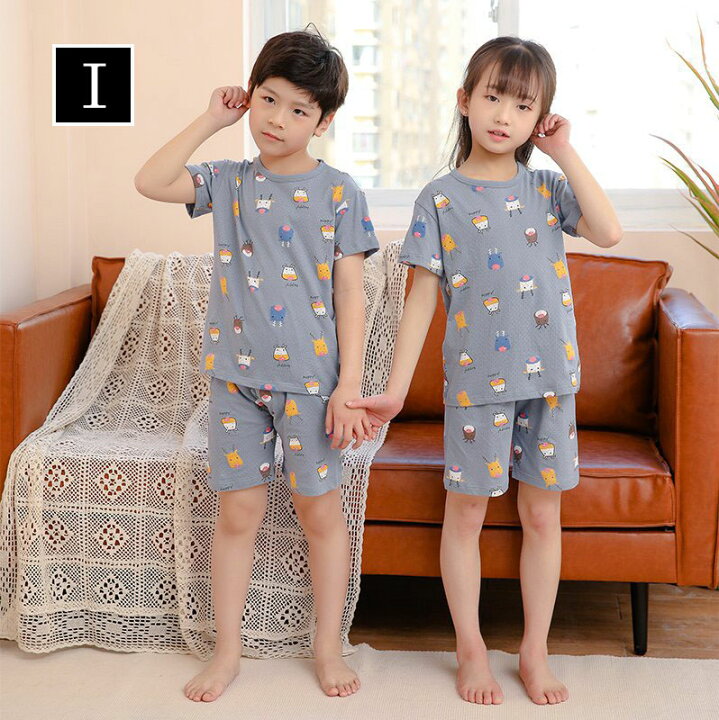 楽天市場 キッズ パジャマ 子供パジャマ 女の子 男の子 ベビー 夏 薄手 トップス 半ズボン 半袖 プリント ルームウェア 部屋着 無地 男女兼用 セットアップ かわいい おしゃれ 可愛い 寝巻き ナイトウェア 子供服 90 150cm Gbb2号店