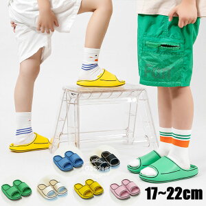 Xbp qpT_ qC ̎q j̎q  V[T_ oXXbp oXT_ [V[Y  ~ C _炩 LbY qpT_ r[`T_