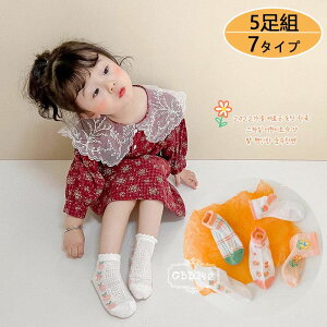 C LbY V[g\bN 5g K[Y tďH ̎q j̎q AN\bNX  V[gi12cm`22cmjqǂ qp xr[ ǂ  킢 ۈ牀 ct w ʉʊw