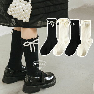 C LbY 2_Zbg K[Y tH ̎q i13cm`22cmjqǂ qp xr[ ǂ tH[}  킢 ۈ牀 ct w ʉʊw C RN[  \  