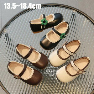 tH[}C qC pvX xr[C t@[V[Y ̎q qp tH vZXV[Y \tg̒ tbgV[Y  LbYV[Y qǂ   Ǝ w I