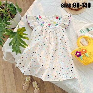 ؍q s[X  ̎q ԕ hJ hbg  qhX O ][g xr[  qǂ JWA  WjA ʊw /w/p[eB 90 100 110 120 1