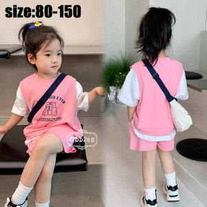 ؍q ZbgAbv  JWA i` tVc Y{ W[W  pc vg ̎q X|[cEFA  ][g LbY ǂ  JWA ꂢ 