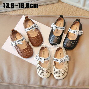 T_ LbY C r[`T_ t@[V[Y WjA ĕ ̎q xr[ qǂ LbYV[Y \tg̒ qC v[ C Pn  C  킢 ł v[g 