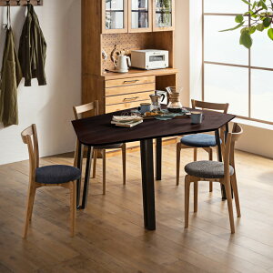 ダイニングセット 4人 国産 ダイニングテーブルセット 5点セット 4人掛け 日本製 おしゃれ ダイニングテーブル 幅150 cm 150cm ダイニング テーブルセット チェアー 和モダン 無垢 無垢材 【送料