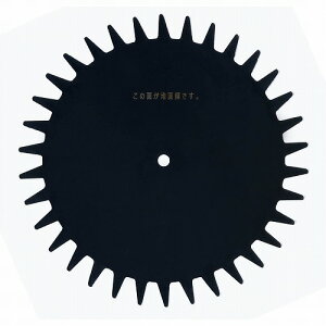 y11/25ő2000~OFFN[|sGg[P4{IXɑSi|Cg3{Iz [r(Z) oJp@Œn 132mm