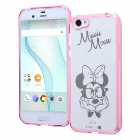 属性 宣教師 敬意を表して Sh03j ケース ディズニー Akpli Org