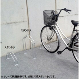 自転車 スタンド 屋外 自転車スタンド 転倒防止 強風 1台用 盗難防止 自転車置き場 1台 自転車立て キズ防止 駐輪場 自転車 駐輪スタンド 自転車ラック サイクルスタンド サイクルラック 自転車収納 自転車止め 一台 駐輪スタンド 置き場 保管 車庫 車輪 止め 置き場