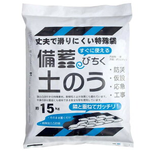 ŷ ~ 15kg×10 K yX  y  Zh~ h΍ S~ TCY ŷ yX hЗpi Z Q΍p H y RЊQ hЃObY ЊQ΍ ЊQ hБ΍ 