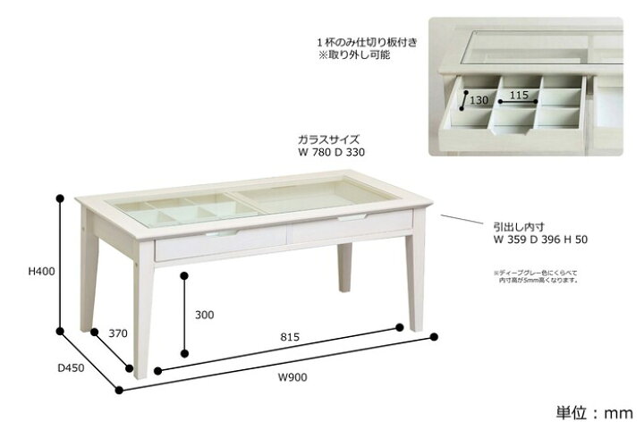 楽天市場】テーブル ローテーブル おしゃれ 透明 机 デスク リビング  