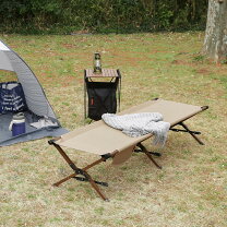 楽天市場】フォールディング コット 軍の通販 