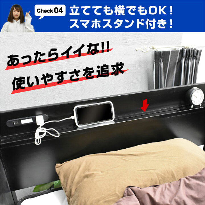 ロフトベッド 耐荷重500kg 宮棚 頑丈 コンセント すのこベッド おしゃれ LEDライト 木製 子供 シングル コロン3 ハイタイプ 子供部屋 大人用 フレームのみ ロフトベッド 耐荷重500kg 宮棚 頑丈 コンセント すのこベッド おしゃれ LEDライト 木製 子供 シングル コロン3 ハイタイプ 子供部屋 大人用 フレームのみ