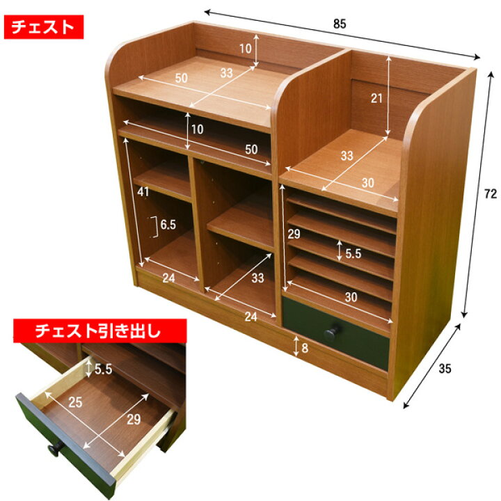 楽天市場】三つ折りマット1枚付 システムベッド ロフトベッド ギガ 