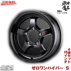 楽天市場 ジムニー Ja11 ホイール タイヤ ホイール 車用品 車用品 バイク用品の通販